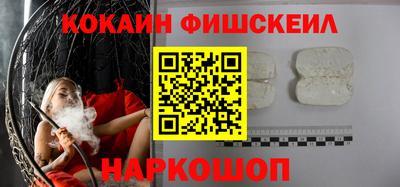 а пвп мука Бугуруслан