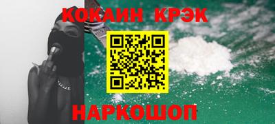 а пвп мука Бугуруслан