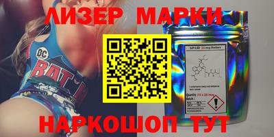 мефедрон Бузулук