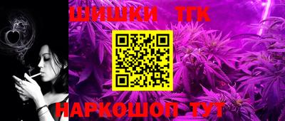 а пвп мука Бугуруслан