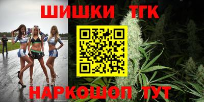а пвп мука Бугуруслан