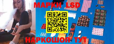 мефедрон Бузулук