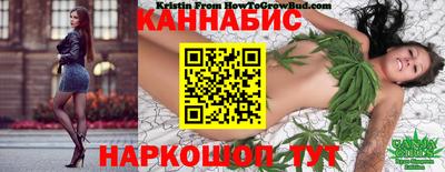 мефедрон Бузулук