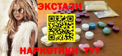 а пвп мука Бугуруслан