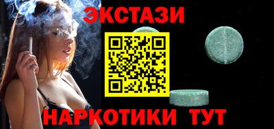а пвп мука Бугуруслан