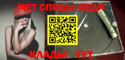 а пвп мука Бугуруслан