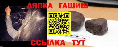 мефедрон Бузулук