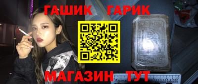 а пвп мука Бугуруслан